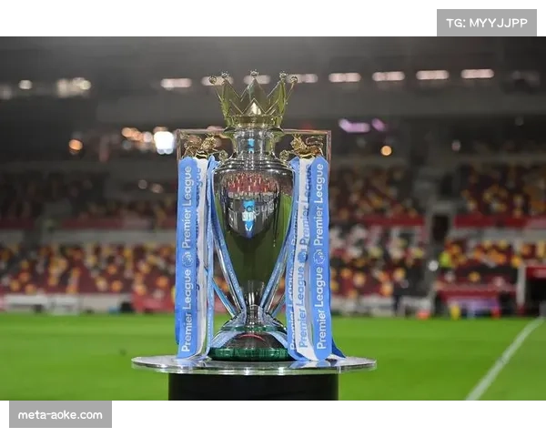 英超强弱差距缩小完全开放，每轮比赛均可改写排名格局