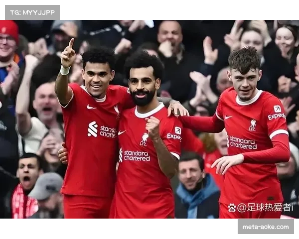 利物浦客场战绩2胜1平1负，进攻端需提高终结效率